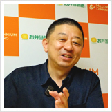 大釜炊めし工房 樹庵　店長　松尾佳尚